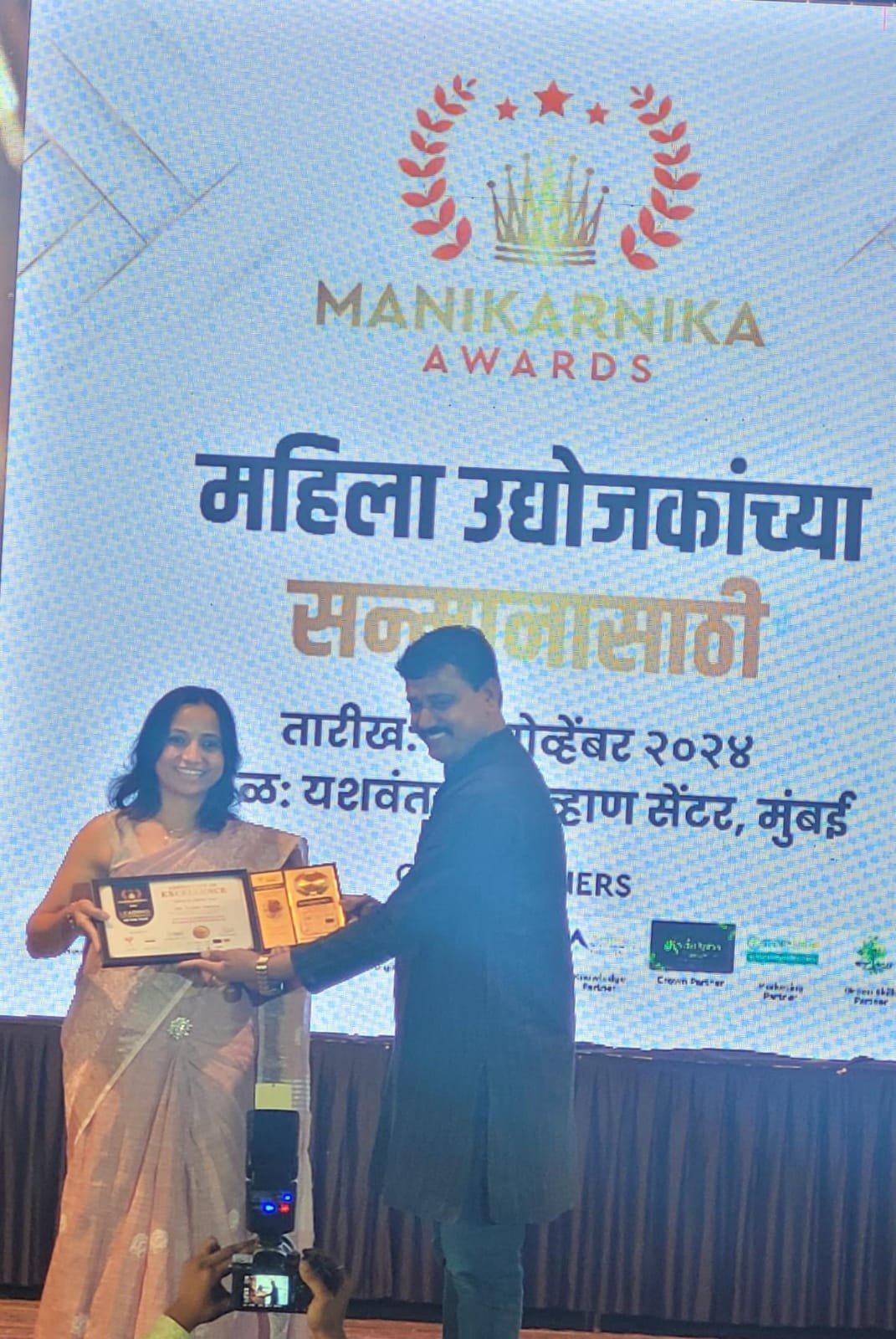 कळमसरेची तृप्ती वर्मा राज्यस्तरीय ‘मणिकर्णिका’ पुरस्काराने सन्मानित.