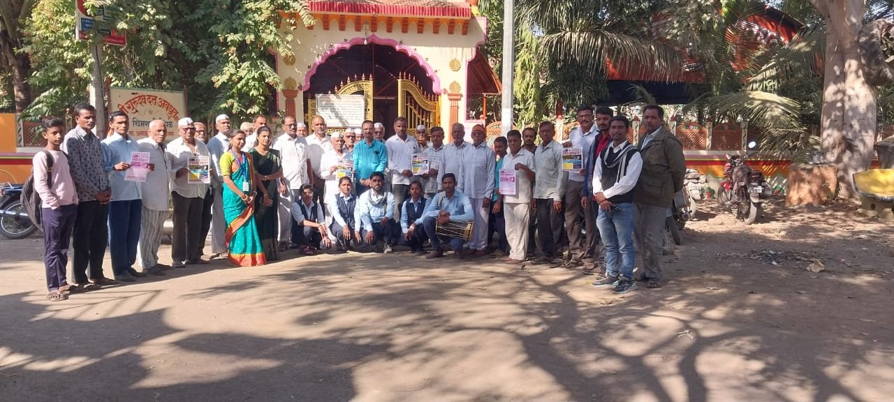 सु.आ.पाटील माध्यमिक विद्यालय बालविवाह मुक्त भारत अभियान अंतर्गत शपथ