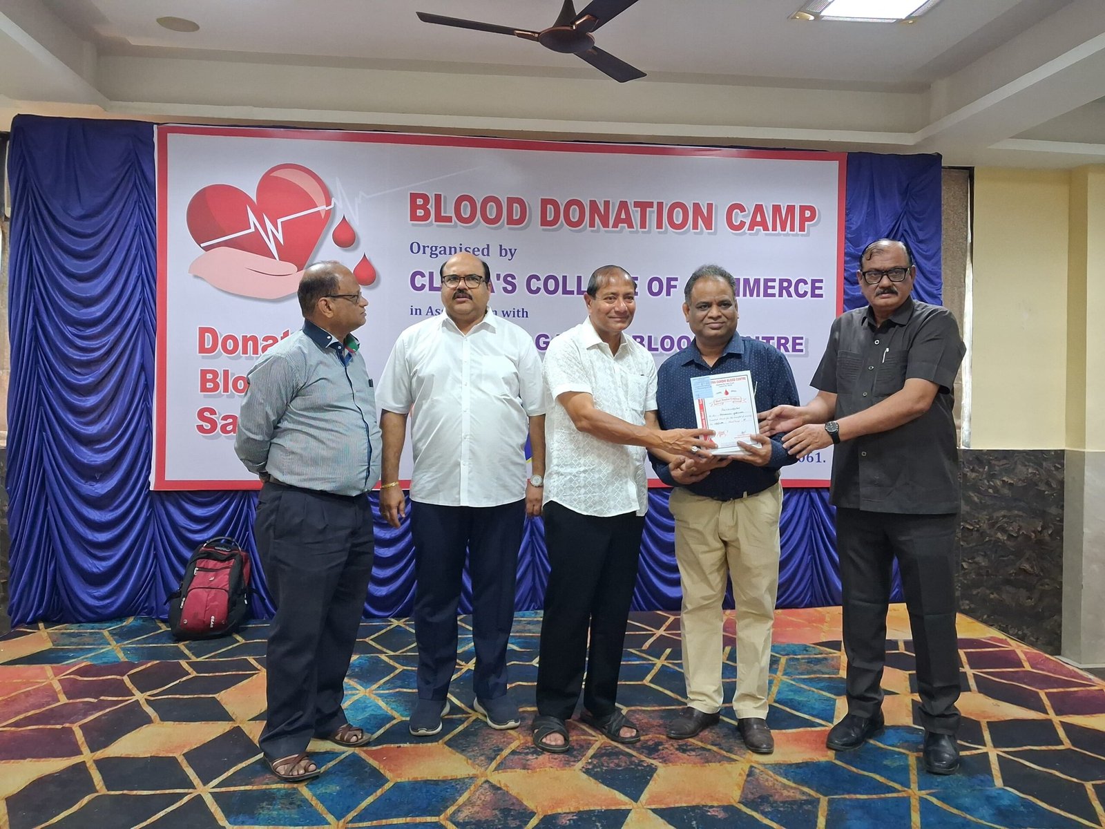 रक्तदान हे सर्वश्रेष्ठ दान आहे. मुंबईत रक्तदान शिबिराचे भव्य आयोजन.