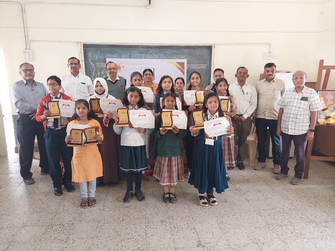 जळगाव महानगर माध्यमिक शिक्षक संघातर्फे विविध स्पर्धा संपन्न*  *मयुरी कोळी, जयमाला लोखंडे,नेत्रा पाटील प्रथम*
