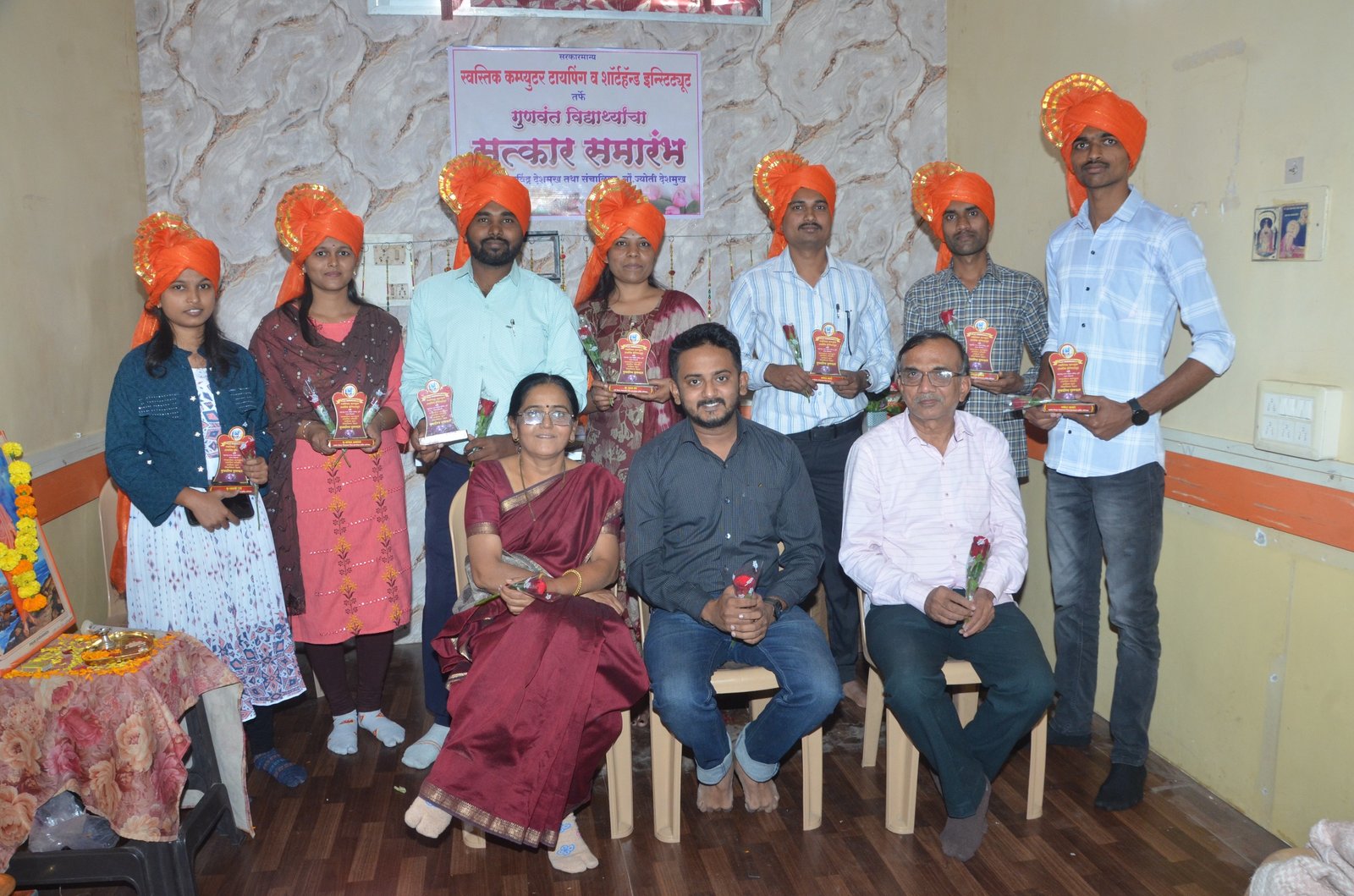 राज्यातील विविध जिल्हा न्यायालयांत स्वस्तिक कॅम्प्युटर टायपिंगच्या 9 विद्यार्थ्यांची निवड.*