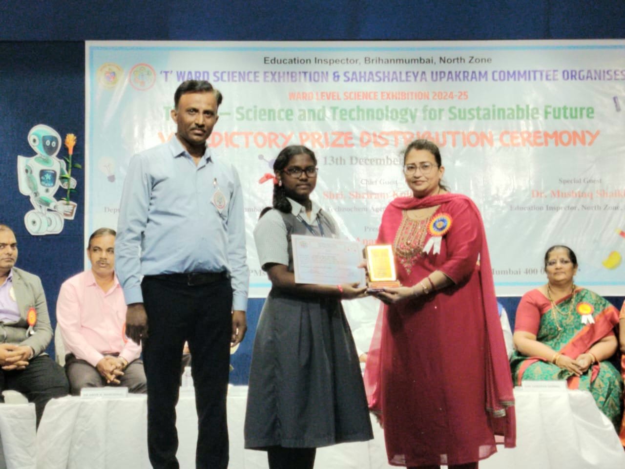 बॅरिस्टर नाथ पै विद्यालयाने सहशालेय स्पर्धेत ७ बक्षिसे पटकावली.*