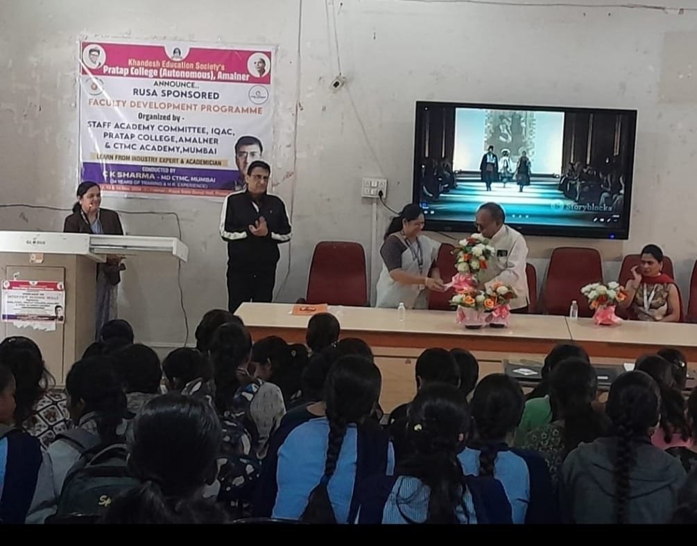प्रताप महाविद्यालयात फॅशन डिझायनिंग प्रमाणपत्र अभ्यासक्रमाचे उद्घाटन*