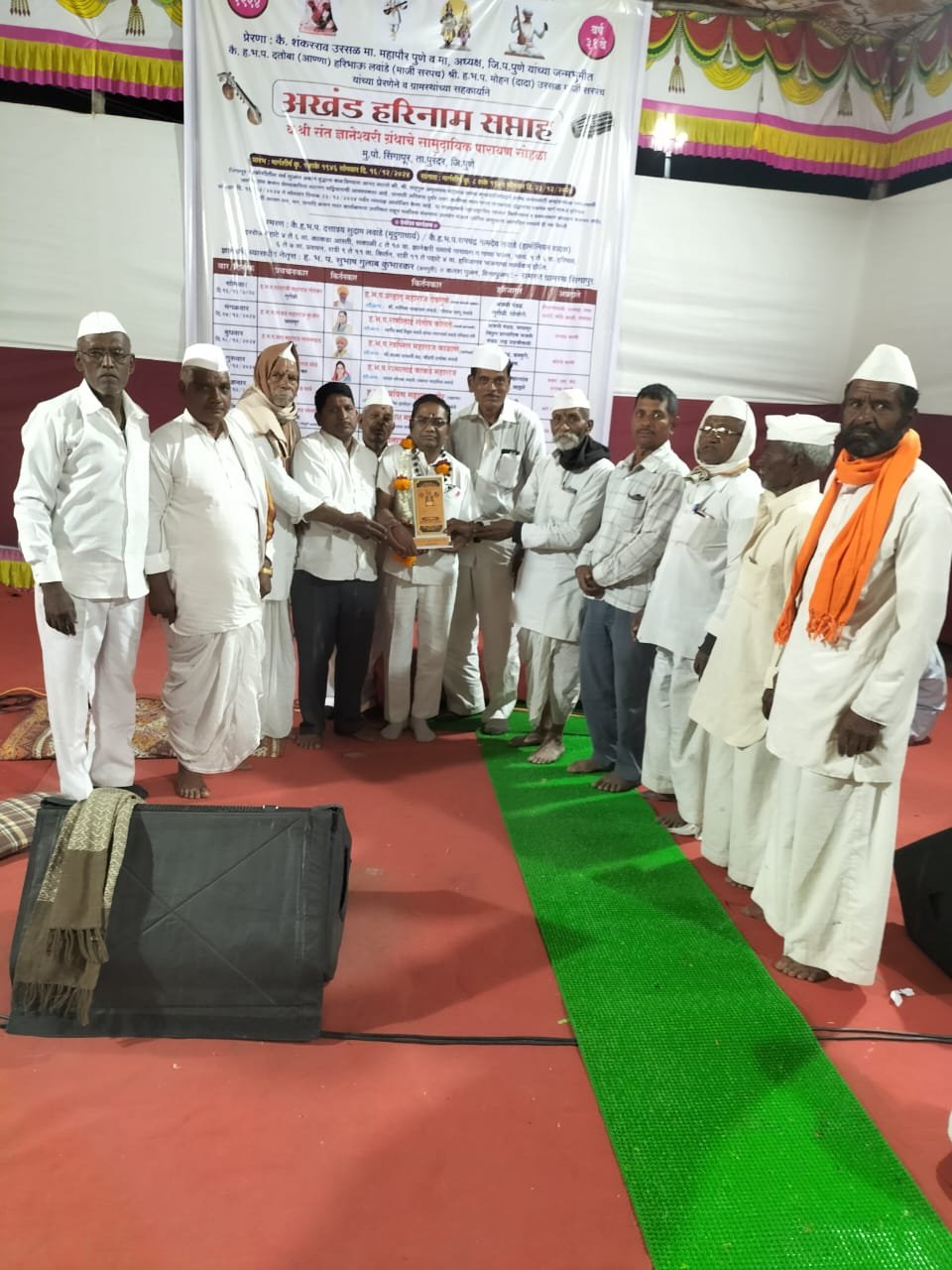 जीवनाचा व जिवात्म्याचा प्रवास सुखकर होण्यासाठी गीतेतील तत्त्वज्ञान महत्वपूर्ण-ज्येष्ठ समाजसेवक प्रवचनकर डॉ. रवींद्र भोळे