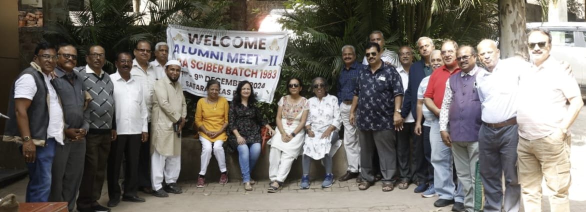 सायबर”च्या माजी विद्यार्थ्यांनी जागवल्या*  *चाळीस वर्षांपूर्वीच्या आठवणी*   *साताऱ्यात रंगले शाहू इन्स्टिट्यूटचै स्नेहसंमेलन!*