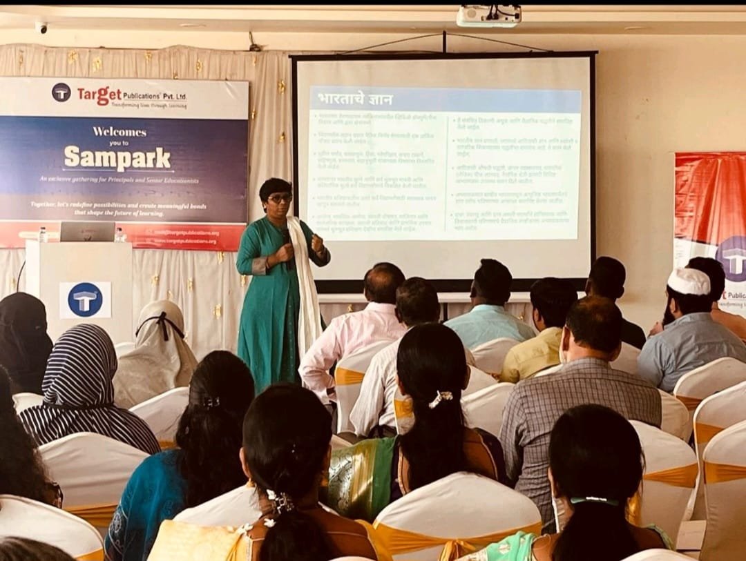टार्गेट पब्लिकेशन्सच्या ‘संपर्क’ उपक्रमांतर्गत राष्ट्रीय शैक्षणिक धोरण (NEP) २०२० च्या भवितव्यासंबंधी प्राचार्य आणि वरिष्ठ शिक्षणतज्ज्ञांच्या चर्चासत्राचे आयोजन