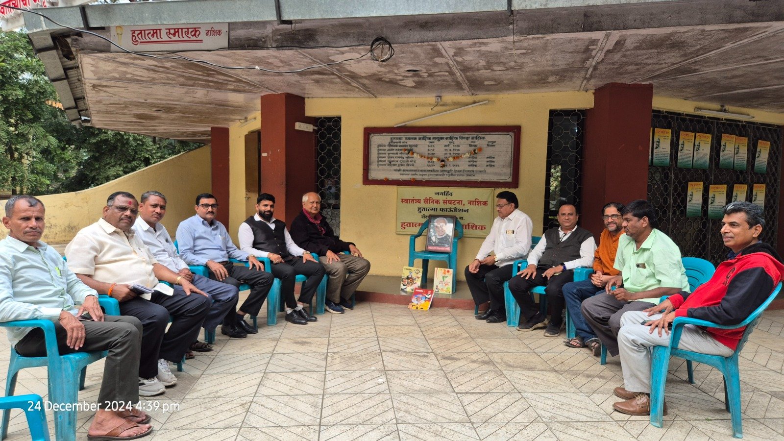 ग्राहक पंचायत महाराष्ट्र, नाशिक महानगर तर्फे राष्ट्रीय ग्राहक दिन उत्साहात संपन्न*