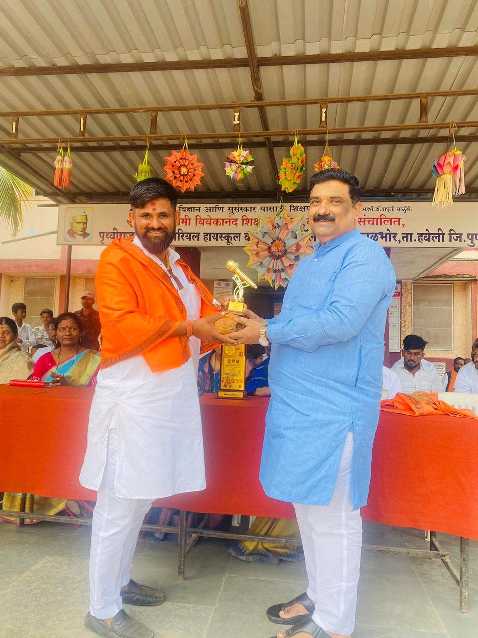 राज्यस्तरीय उत्कृष्ट निवेदक पुरस्कार शिवाजी काळभोर यांना प्राप्त.