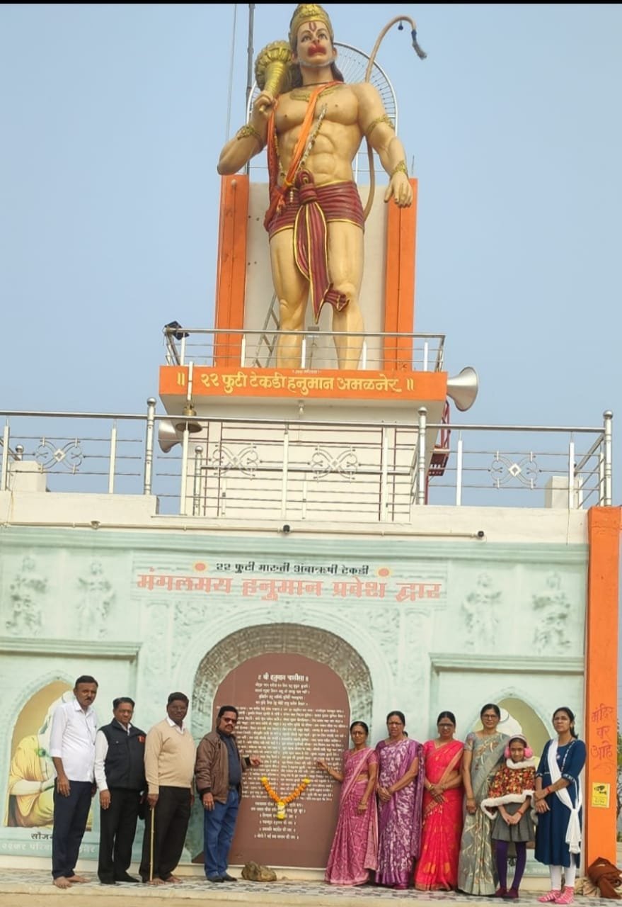 श्रीमती इंदिरा गांधी विद्या मंदिर शाळेची स्थानिक शैक्षणिक सहल संपन्न —–!