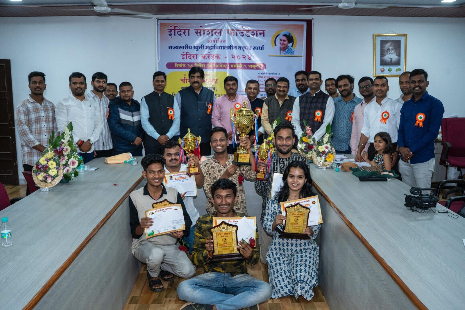 इंदिरा सोशल फ़ाउंडेशन आयोजीत राज्यस्तरीय वक्तृत्व स्पर्धा इंदिरा करंडक २०२४ उत्साहात संपन्न