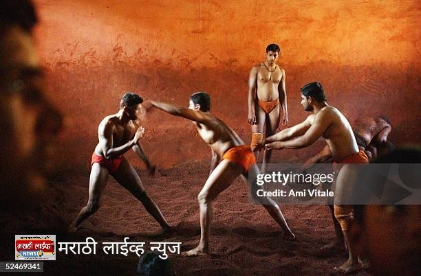 अमळनेर तालुक्यातील कुस्तीगीर संघाच्या निवडीसाठी महत्त्वाची स्पर्धा!