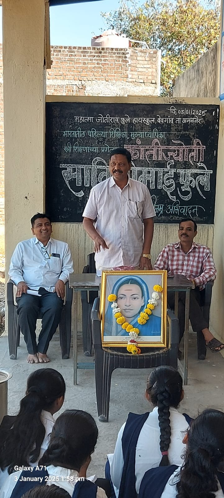 स्त्रियांची मानसिक गुलामगिरी संपावी हेच क्रांतीज्योती सावित्रींचे स्वप्न  ज्येष्ठ शिक्षक अरविंद सोनटक्के यांचे प्रतिपादन  देवगाव देवळी हायस्कूलमध्ये क्रांतीज्योती सावित्रीबाई फुले जयंती निमित्ताने वकृत्व स्पर्धा