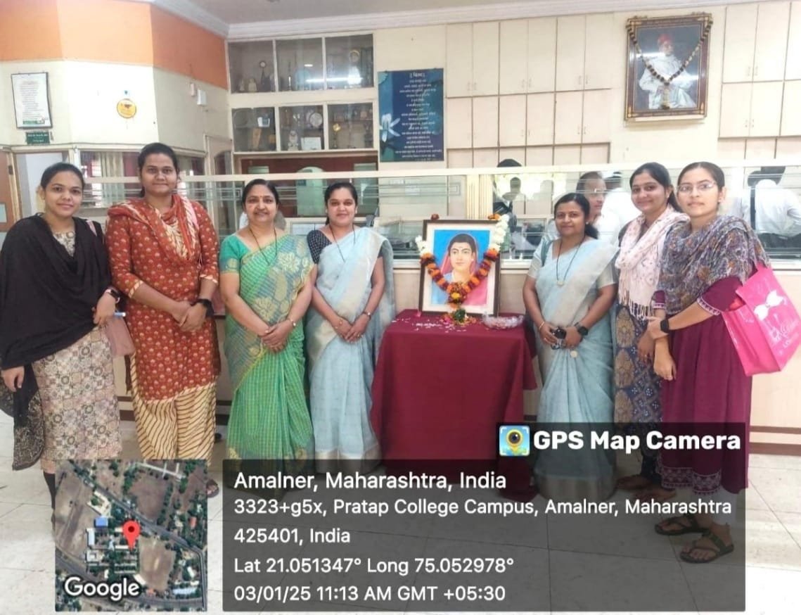 प्रताप*मध्ये सावित्रीबाई फुले यांना अभिवादन*