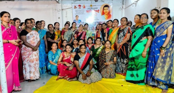 शास्त्रीनगर, चेंबूर येथील खान्देश मित्र मंडळाच्या वतीने क्रांतीज्योती सावित्रीआई फुले यांच्या जयंतीनिमित्त अभिवादन कार्यक्रम संपन्न….*