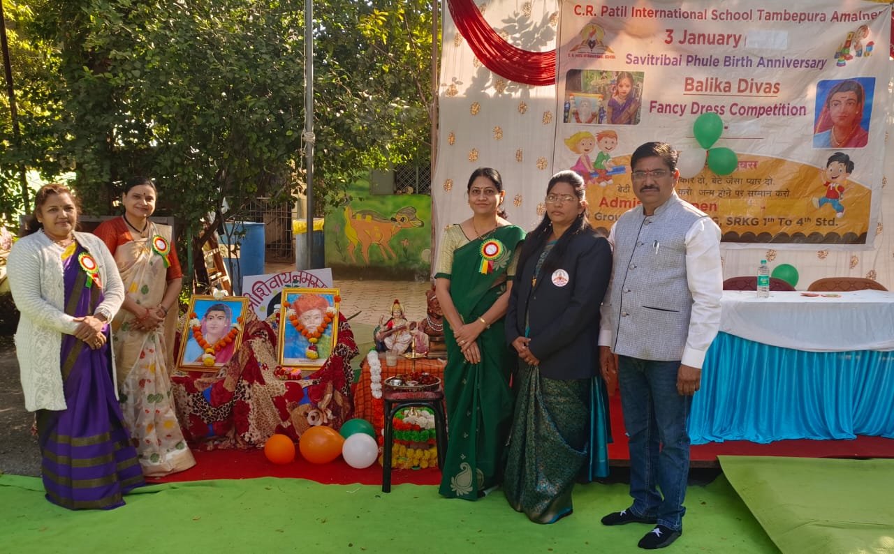 सी आर पाटील इंटरनॅशनल स्कूल तांबेपुरा येथे बालिका दिवस व क्रांतीसुर्य सावित्रीबाई फुले जयंती उत्साहाने साजरी