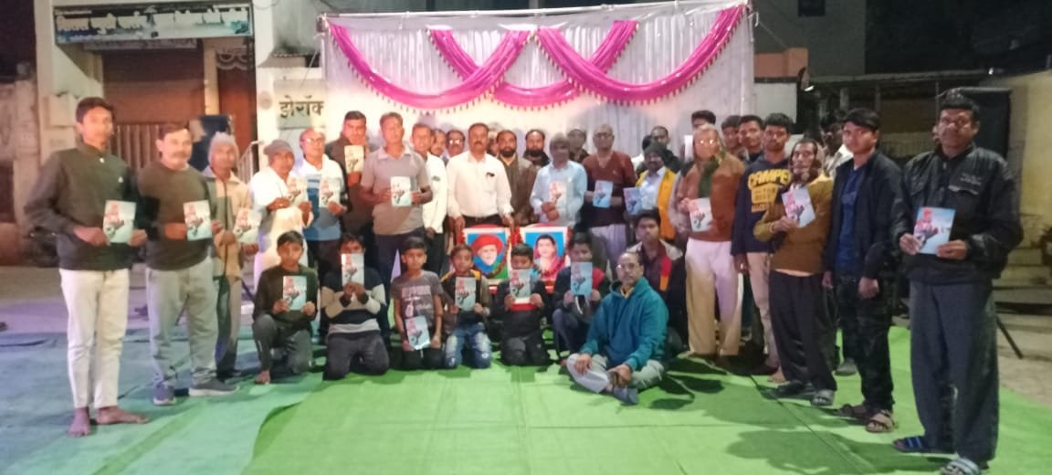 कळमसरे गावात सावित्रीमाई जयंतीनिमित्त प्रबोधन कार्यक्रम !…  समस्त बहुजनांना अज्ञानाच्या अंधाकारातून बाहेर काढणारे दाम्पत्य म्हणजेच फुले दांपत्य – पी डी पाटील  शिवजयंती चे खरे जनक राष्ट्रपिता महात्मा जोतिराव फुले – लक्ष्मणराव पाटील [ शिवव्याख्याते ]