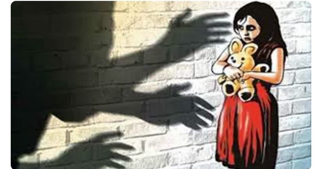 बाप लेकीच्या नात्याला काळिमा; जन्मदात्या पित्याकडून अल्पवयीन मुलीवर लैंगिक*