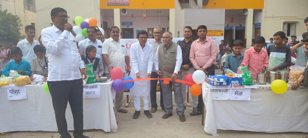 शांतीनिकेतन विद्यालयामध्ये आनंद मेळावा उत्साहात*