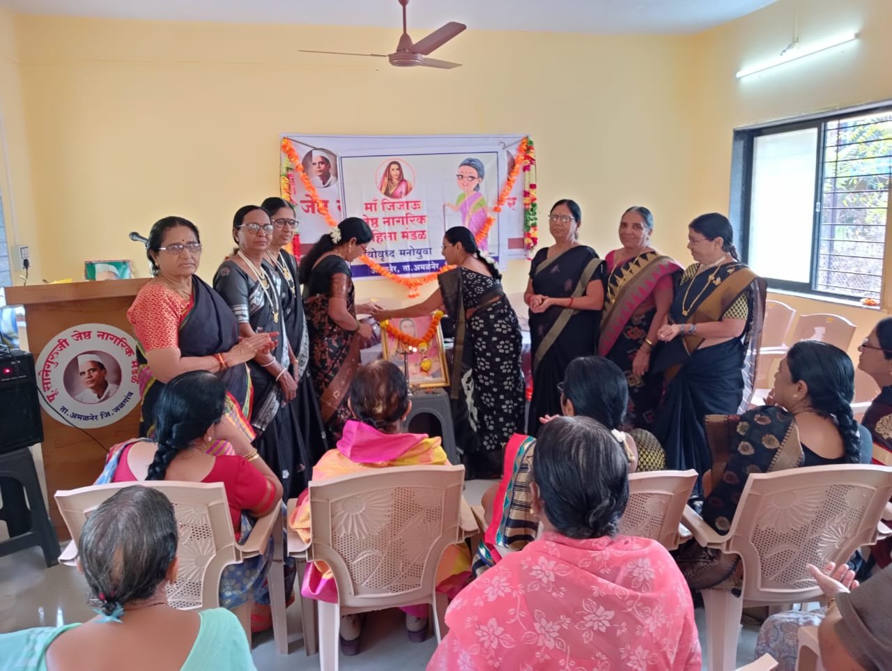 माँ जिजाऊ जेष्ठ नागरिक महिला मंडळाने आयोजित केला हळदीकुंकू कार्यक्रम