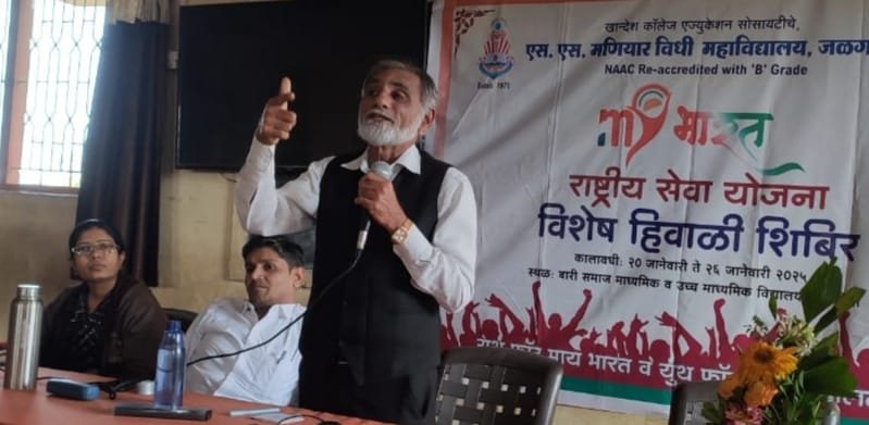 जाती जातीत वैरभाव निर्माण केल्याने ‘ समर्थ भारत ‘ होऊ शकत नाही : जयसिंग वाघ