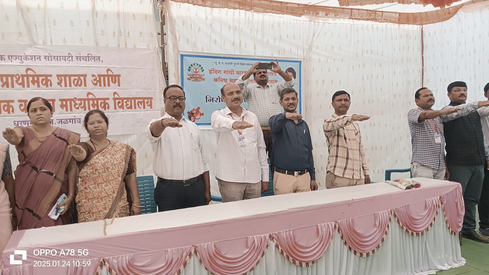 इंदिरा गांधी कनिष्ठ महाविद्यालय येथे राष्ट्रीय मतदार दिवस साजरा