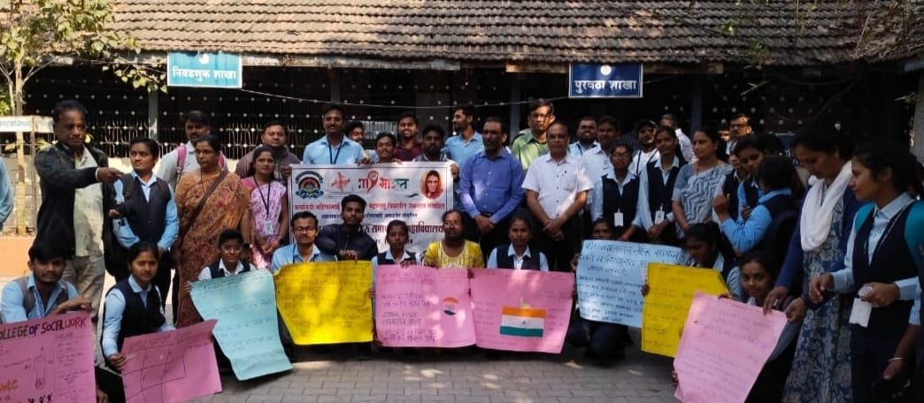 उपविभागीय अधिकारी व तहसीलदार यांच्या कार्यालयात अमळनेरला मतदार दिवस  कार्यक्रम संपन्न