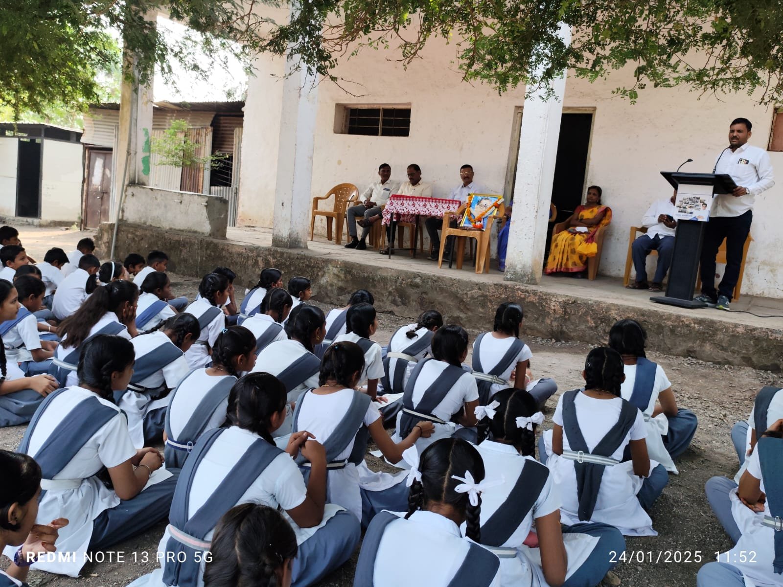 भारतीय संविधानाच्या 75 वर्षांचा गौरवदिन: पिंपळे बु. मधील विशेष कार्यक्रम!