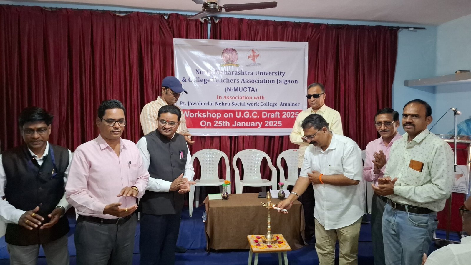 विद्यापीठ अनुदान आयोगाच्या नवीन मार्गदर्शक मसुदा नियमावली 2025 वर प्राध्यापकांची कार्यशाळा