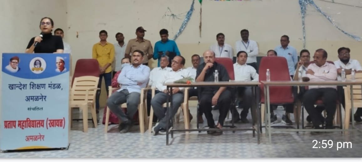 विद्यार्थ्यांच्या उज्ज्वल भविष्यासाठी मार्गदर्शक स्पर्धा परीक्षा कार्यशाळा: IPS अधिकारी मोक्षदा पाटील यांचे अमूल्य अनुभव