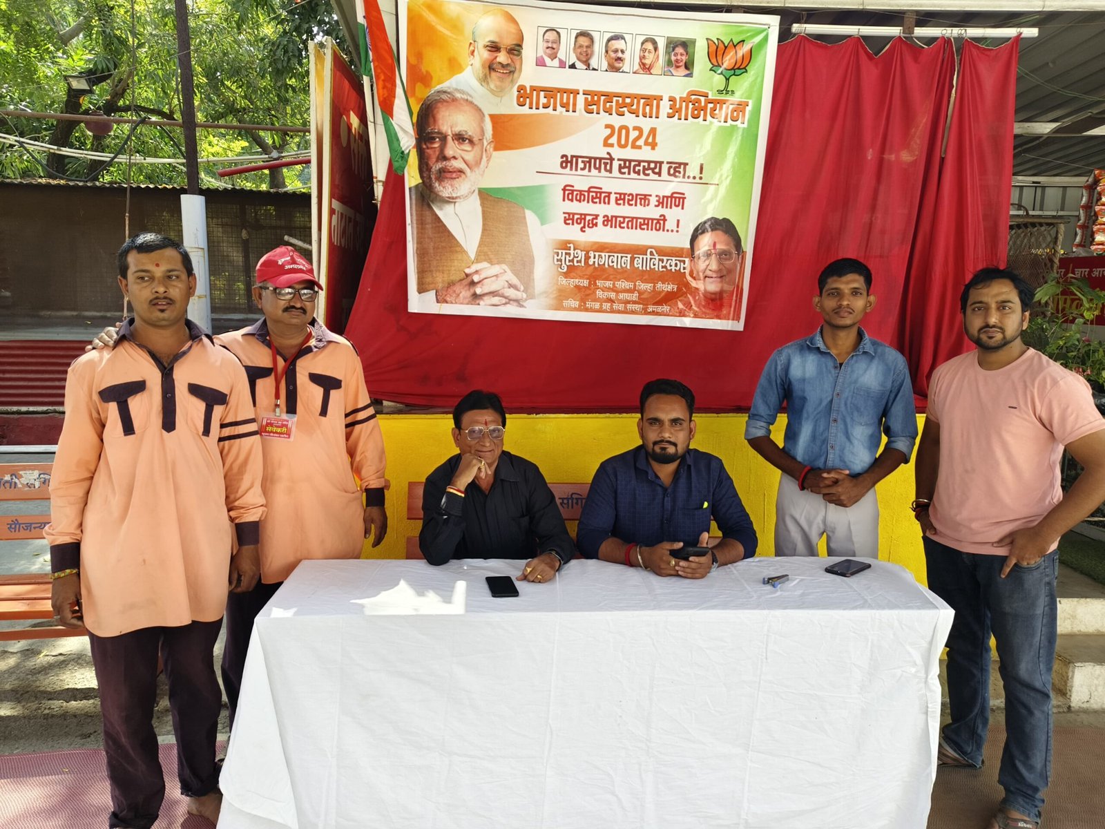 भाजपा तीर्थक्षेत्र विकास आघाडी तर्फे मंगळ ग्रह मंदिरा पासून सदस्य नोंदणीस प्रारंभ