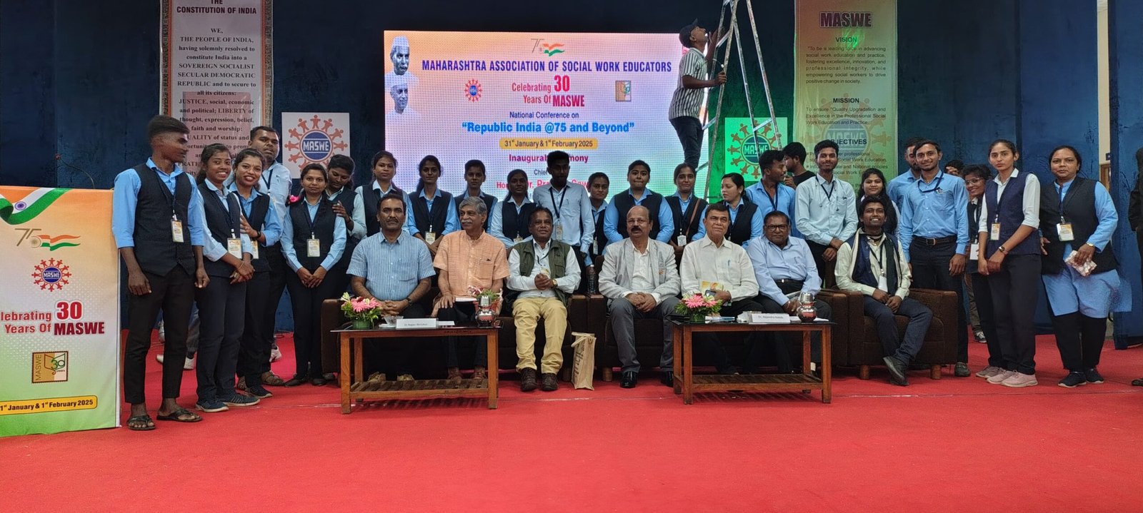 नागपूर येथे’ मास्वे ‘ राष्ट्रीय परिषद,अमळनेर येथील समाजकार्य महाविद्यालय प्राध्यापक व विदयार्थी सहभागी