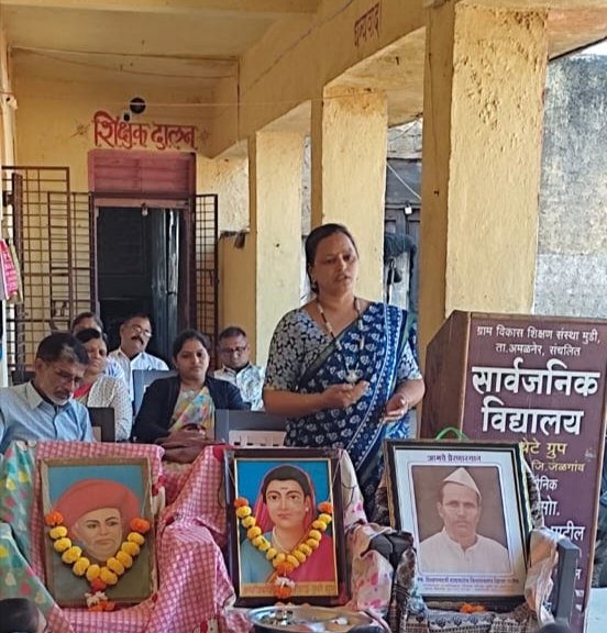 क्रांतीज्योती सावित्रीबाईंनी जीवनाविषयी चिंतन करायला शिकवले-श्रीमती आशा महाजन