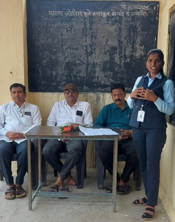 “संविधानाचे महत्त्व जागरूकतेसाठी विशेष देवगांव देवळी हायस्कूलमध्ये कार्यक्रम  समता युवा कल्याण प्रतिष्ठानचा अभिनव उपक्रम”