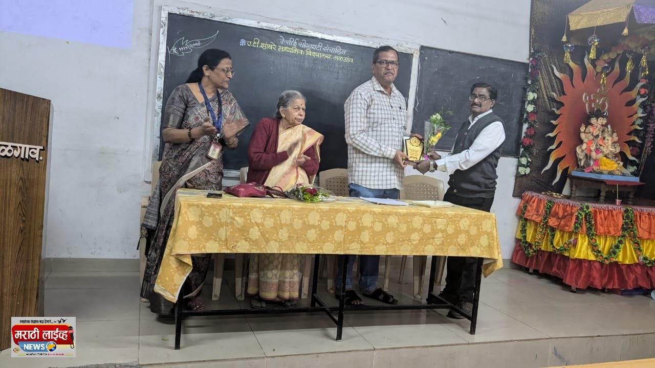 झांबरे विद्यालयात कातळ शिल्पावर व्याख्यान*