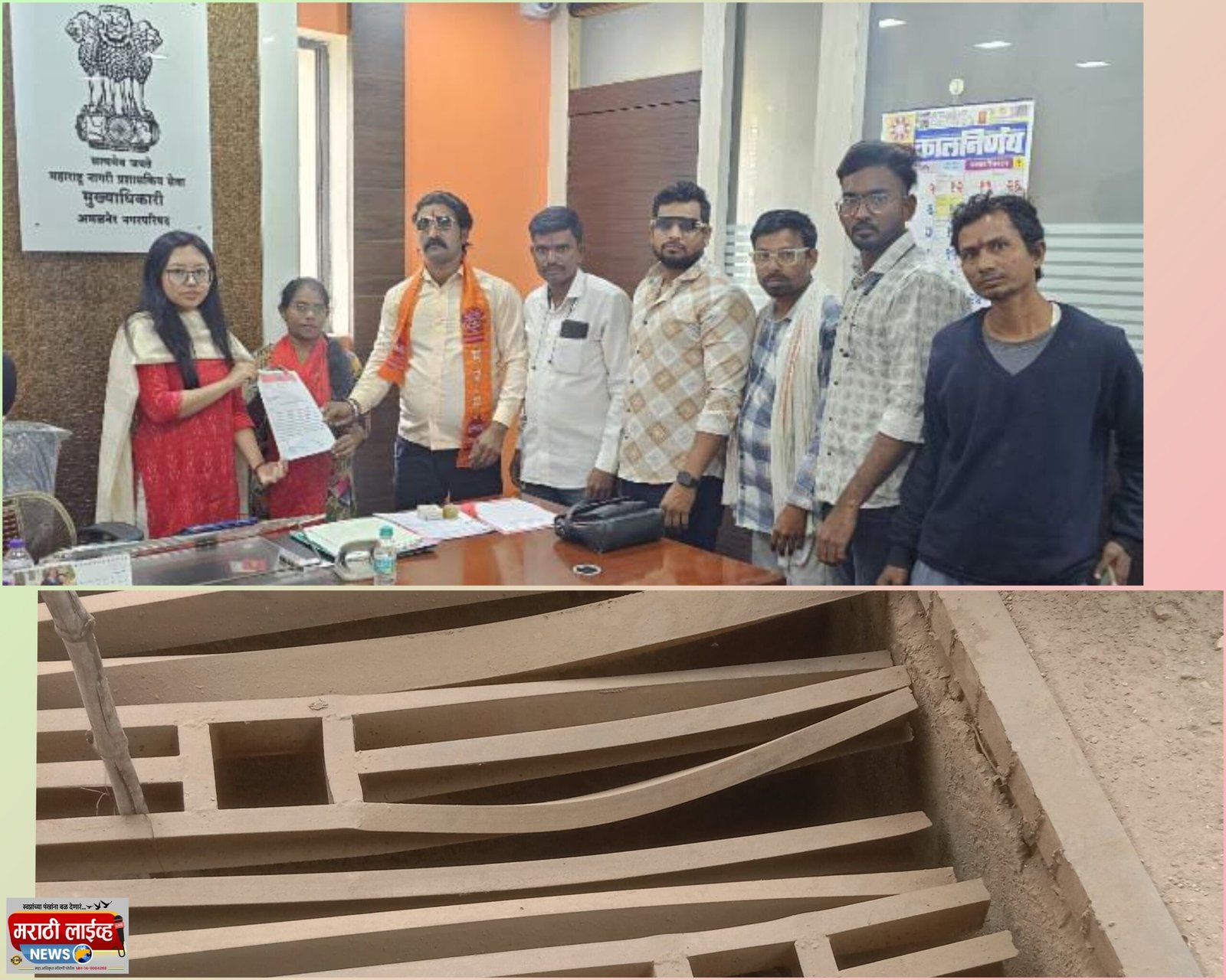 भालेराव नगरातील खड्डा: नागरिकांच्या सुरक्षेसाठी प्रशासनाचा तातडीचा रिस्पॉन्स आवश्यक!  मनसे कार्यकर्त्यांनी दिले नगरपरिषदेच्या मुख्याधिकारीला निवेदन..