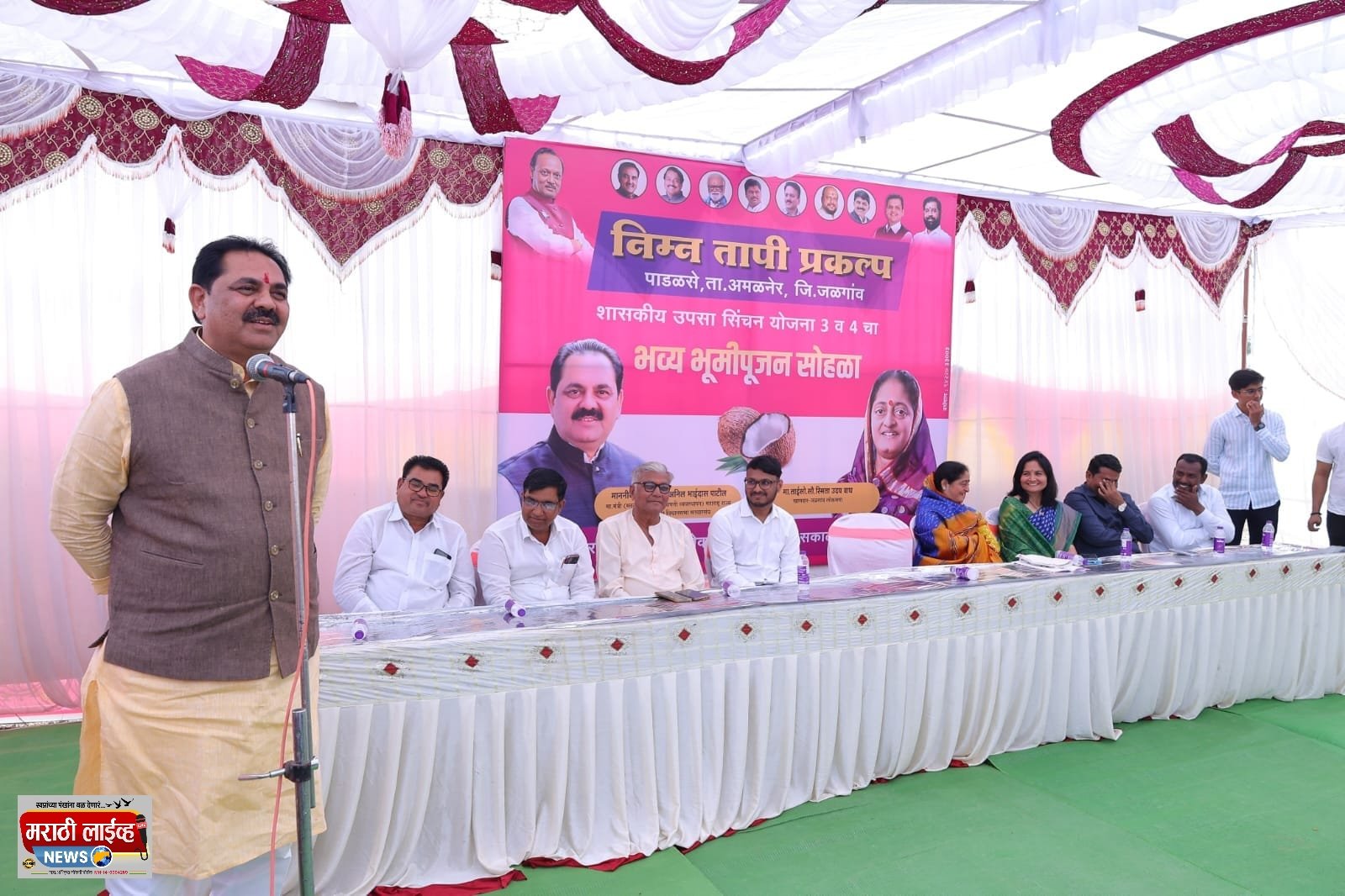 शासकीय उपसा सिंचन योजनेमुळे पहिल्या टप्प्यात 25 हजार हेक्टर जमीन सिंचनाखाली येणार- आ.अनिल पाटील  शासकीय उपसा सिंचन योजना 3 व 4 चे गांधली येथे थाटात भूमिपूजन