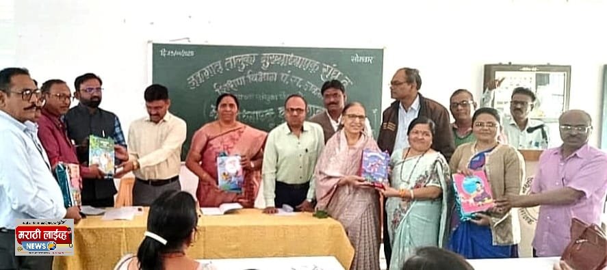 बिघडलेल्या सामाजिक परिस्थितीचे दुष्परिणाम रोखण्यासाठी वाचन सर्वोत्तम उपाय : कवयित्री मायाताई धुप्पड यांचे प्रतिपादन*