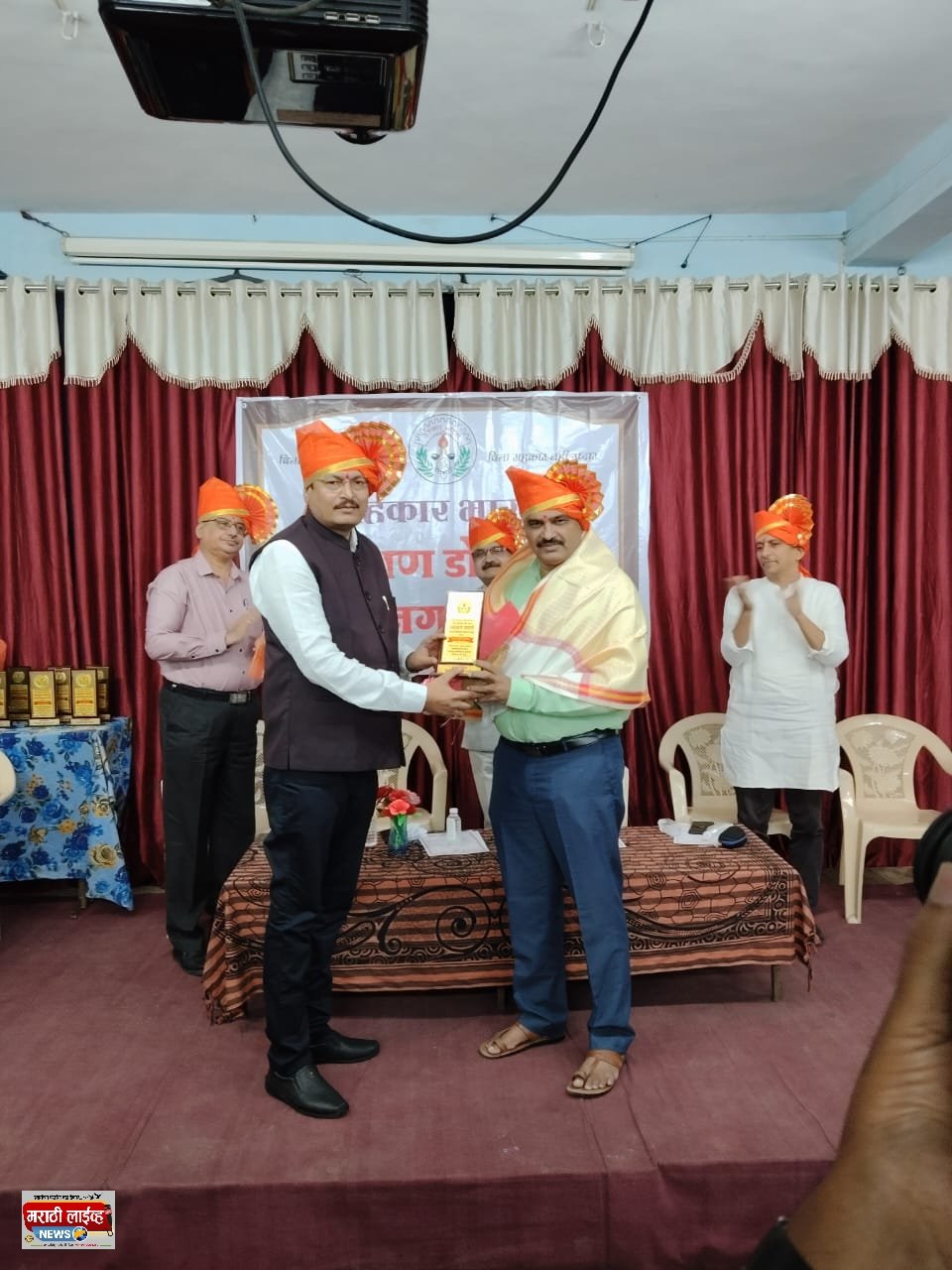 सहकार भूषण पुरस्काराने गाजला विकास पाटील यांचा मान: समर्पण आणि सामाजिक कार्याचा दिला महत्त्वाचा दृष्टीकोन”