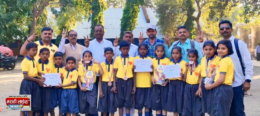केंद्रीय क्रिडा स्पर्धेत थोरगव्हाण जि.प.शाळेचे घवघवीत यश !…  ३ ट्राफी 🏆 व ७ पदके 🥇 मिळवून आनंद साजरा  खेळ खेळल्याने खिलाडू वृत्ती निर्माण होते – महेंद्र देवरे [ मुख्याध्यापक ]