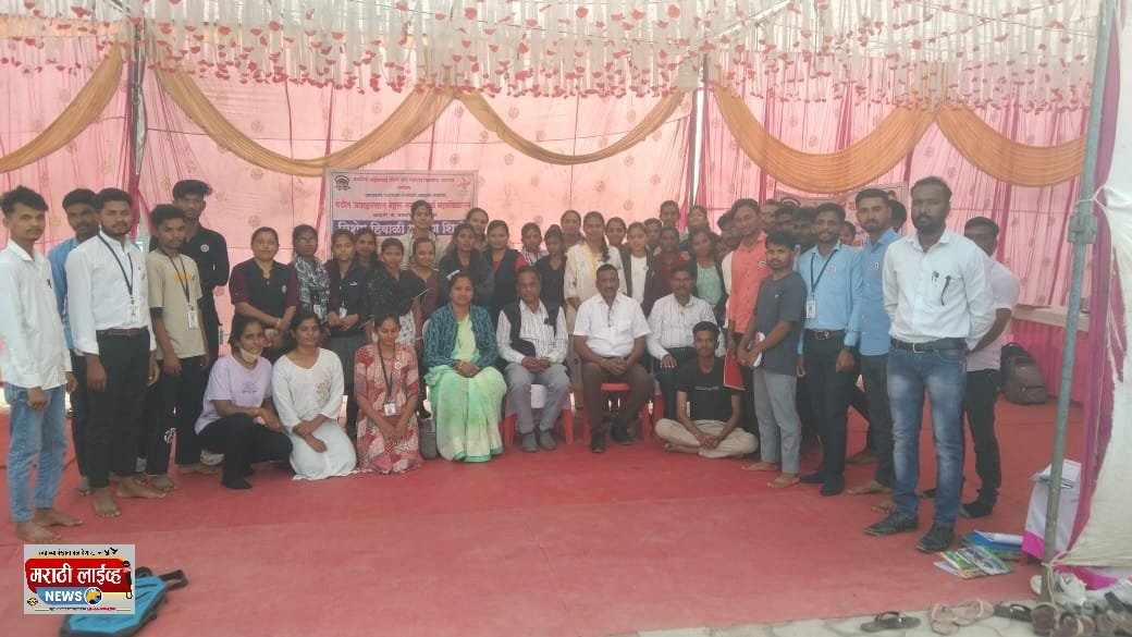 स्पर्धा परीक्षेत स्वतःला झोकून द्या- विजयसिंह पवार  गांधली ता.अमळनेर येथे श्रम संस्कार शिबिरात स्पर्धा परीक्षा मार्गदर्शन व्याख्यान संपन्न