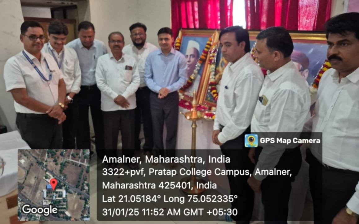 प्रताप महाविद्यालयात स्पर्धा परीक्षा कार्यशाळा यशस्वीपणे संपन्न ———————————————– ● विद्यार्थ्यांनो स्वतः वर शिस्त लावा ● अंतर्गत गुणवत्ता अभिवचन कक्ष,रुसा,करिअर कौंसेलिंग सेंटर,युनिक अकॅडमी,पुणे यांचा संयुक्त उपक्रम ● पाठय पुस्तकांचा अभ्यास स्पर्धा परीक्षेचा आरंभ