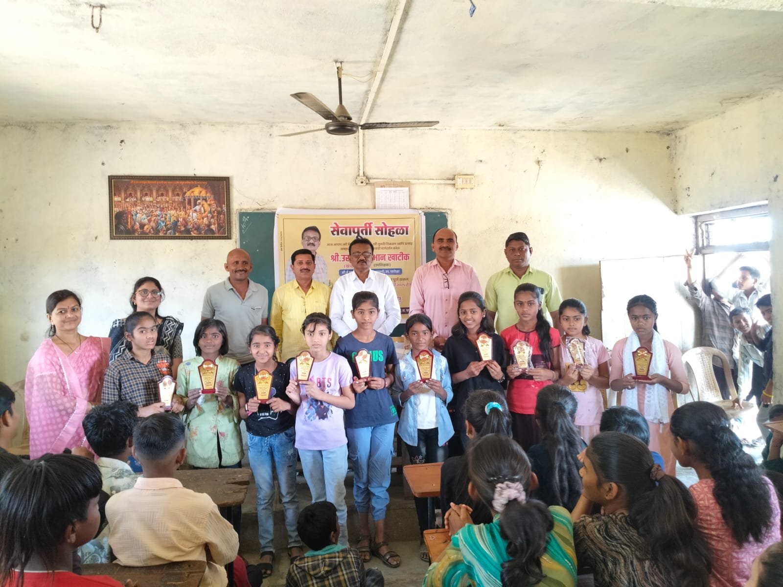 “पाडसेच्या खाटीक सरांचा 32 वर्षांचा शिक्षकी कार्यकाळ: एक प्रेरणादायक कथा!”