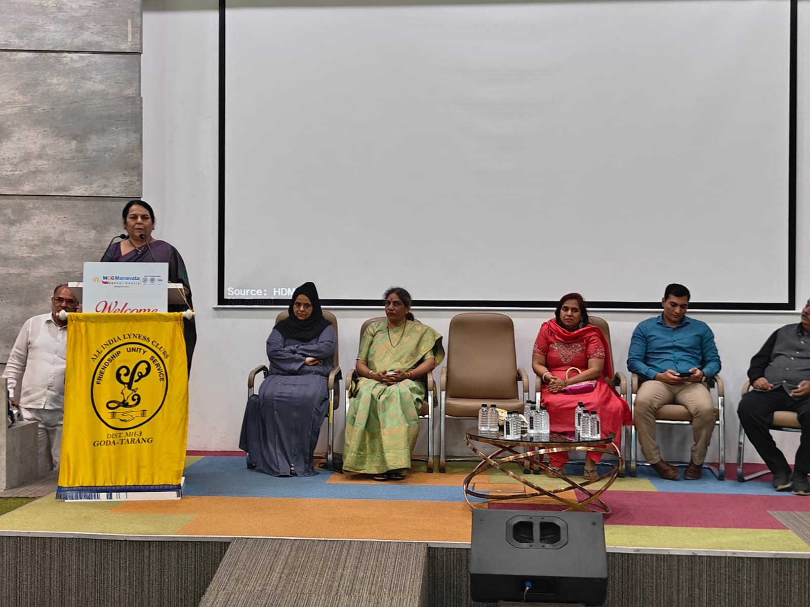 स्त्री आरोग्यासाठी जागरूकता महत्त्वाची – उपसभापती डॉ. नीलम गोऱ्हे