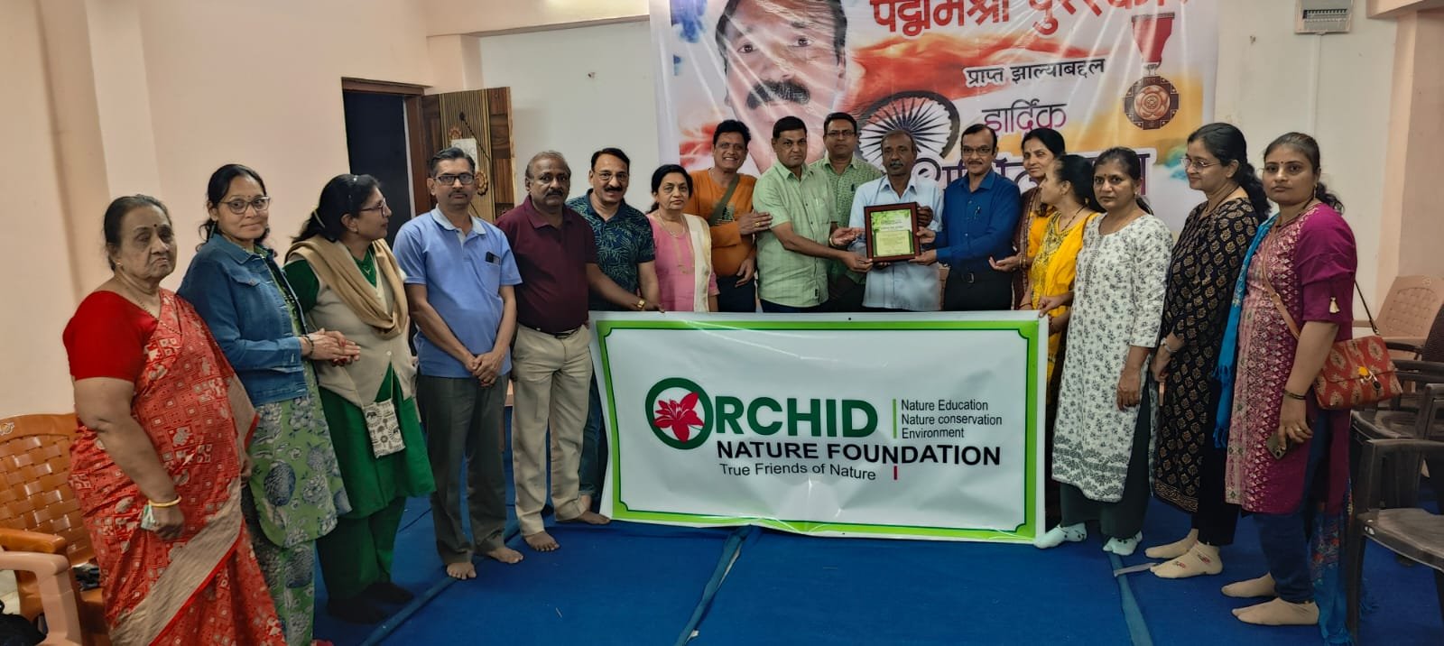 ऑर्किड नेचर फाऊंडेशन, जळगावची दोन दिवसीय “पर्यावरण-अभ्यास” सहल