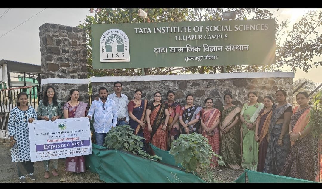 अभ्यास दौरा स्वामिनी प्रकल्प, आधार संस्था, उमेद प्रकल्प अमळनेर प्रतिनीधींचा अभ्यास दौरा