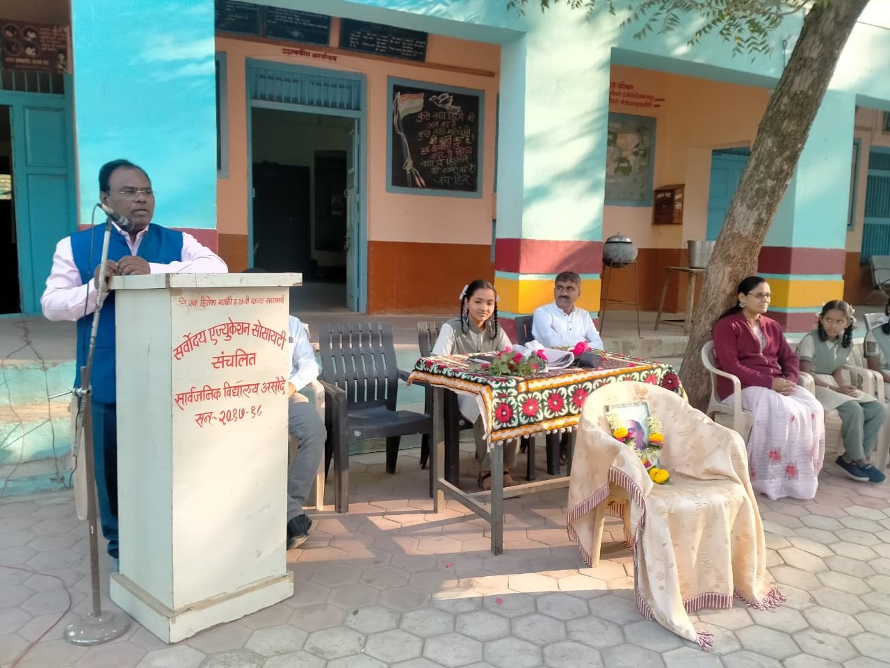 साने गुरुजी म्हणजे जीवन घडविण्याची मायेची सावली : डॉ. अशोक पारधे यांचं प्रतिपादन*