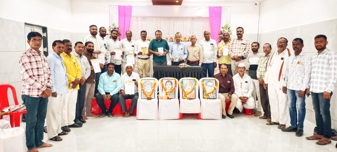 एरंडोल येथे सत्यशोधक समाज संघाची जिल्हा बैठक उत्साहात संपन्न !…  प्रत्येक तालुक्यात सत्यशोधक समाज संघाची कार्यकारणी गठीत करावी : पी डी पाटील [ जिल्हाध्यक्ष सत्यशोधक समाज संघ ]