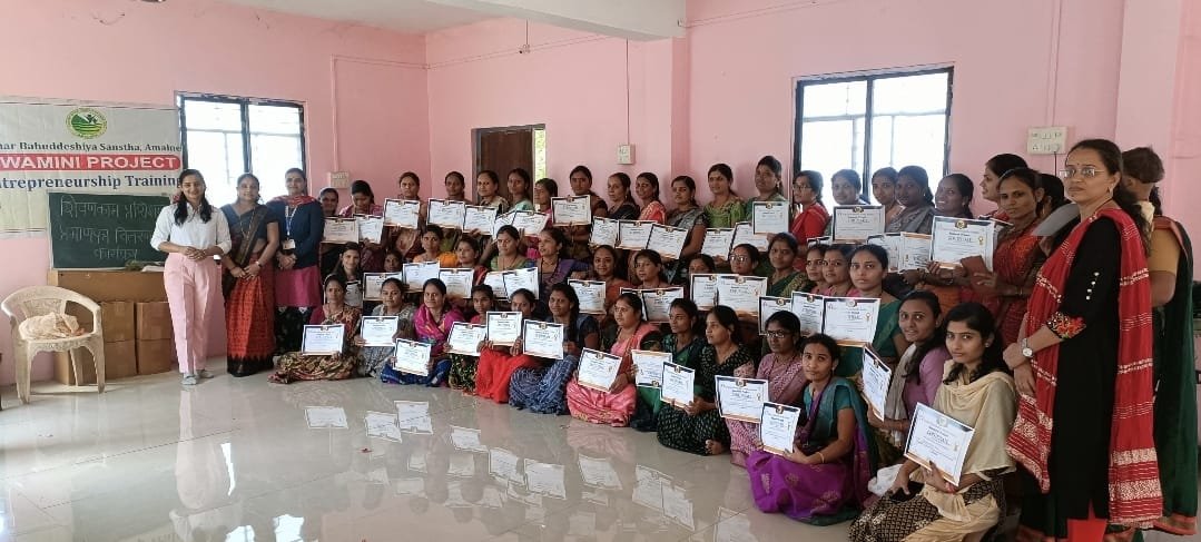 आधार संस्थेतर्फे महिलांसाठी उद्योजकता विकास प्रशिक्षण कार्यक्रम