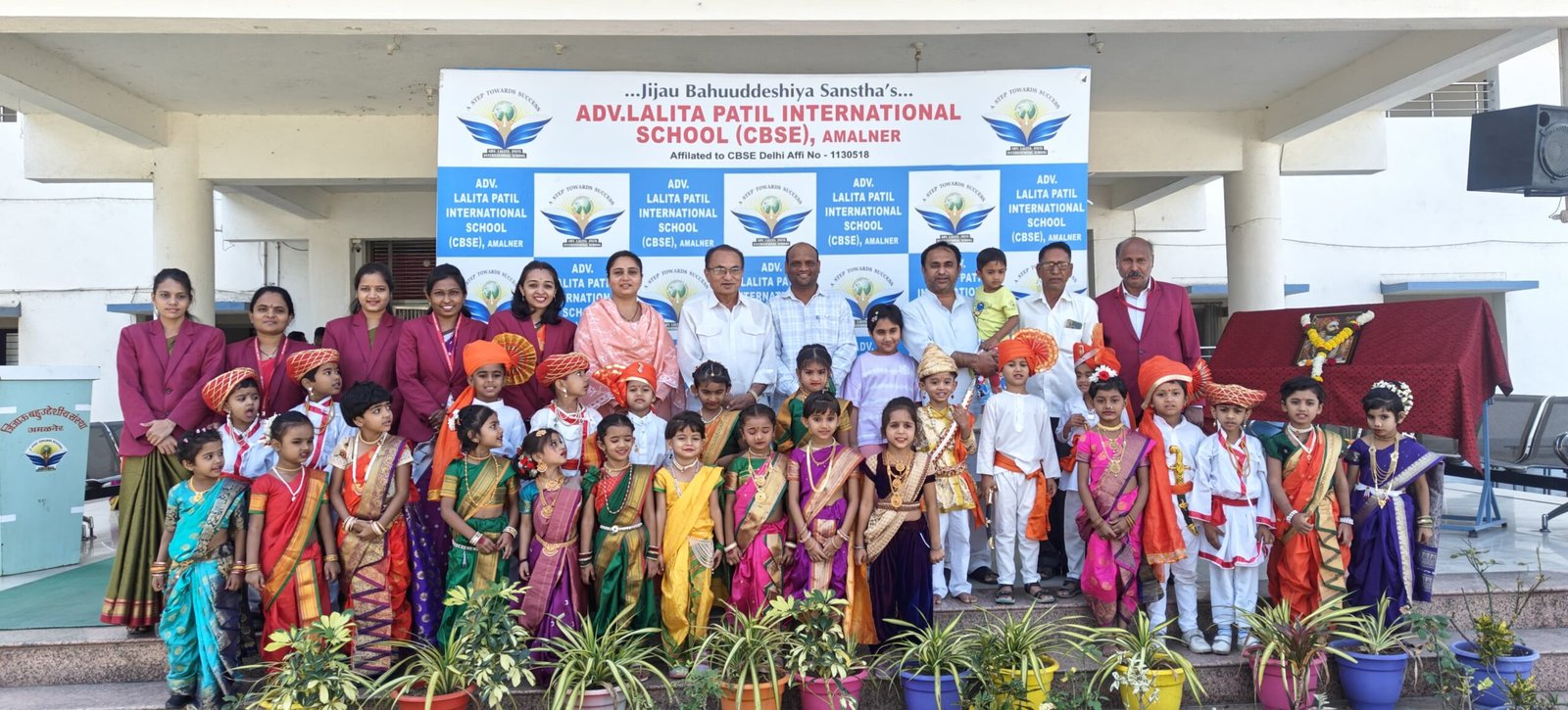 अँड ललिता पाटील इंटरनॅशनल स्कूलमध्ये शिवजयंती जल्लोषात साजरी…*