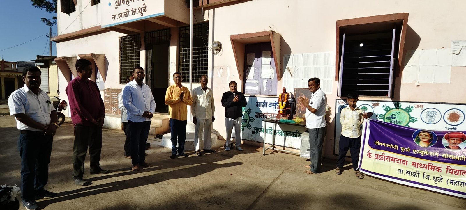 ब्राम्हणवेल गावात शिवजन्मोत्सव मोठ्या उत्साहात साजरा